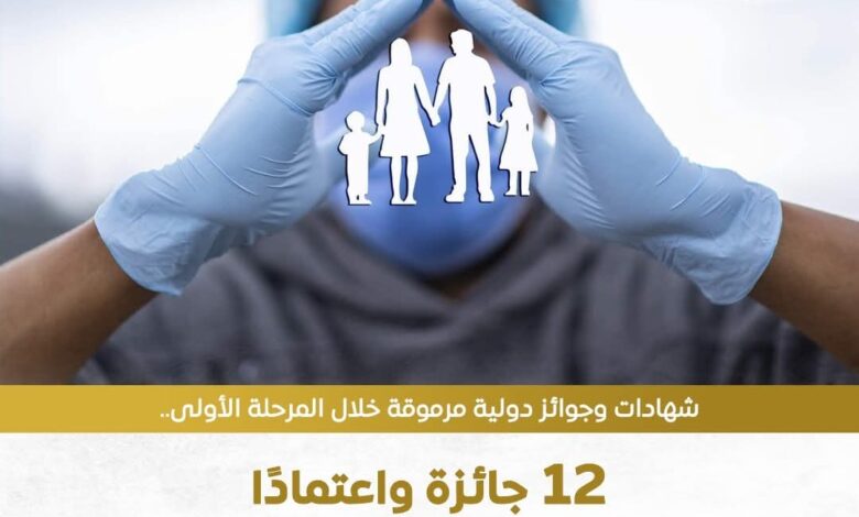 FB IMG 1765006876626