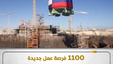 FB IMG 1765007251181