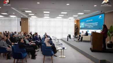 "مركز المعلومات" بمجلس الوزراء يناقش مع "اليونيسف" خطوات رسم "خريطة بيانات" لأوضاع الأطفال في مصر 4 FB IMG 1765445043408