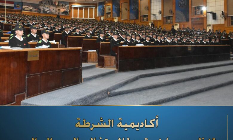 أكاديمية الشرطة تنظم محاضرتين توعويتين بمناسبة "الإحتفال باليوم العالمى لحقوق الإنسان 1 FB IMG 1765468219181