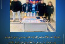 FB IMG 1765565031137