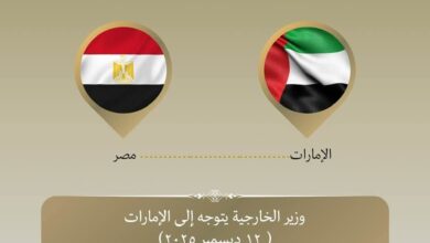 FB IMG 1765567767475