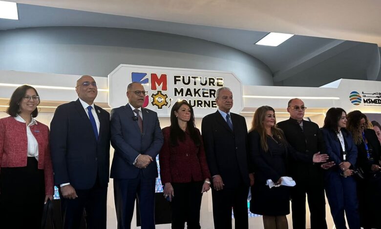 جهاز تنمية المشروعات يشارك في تنظيم قمة المرأة المصرية 2025 التي يقيمها منتدى الخمسين وجامعة النيل تحت رعاية رئيس الوزراء 1 FB IMG 1765618968250