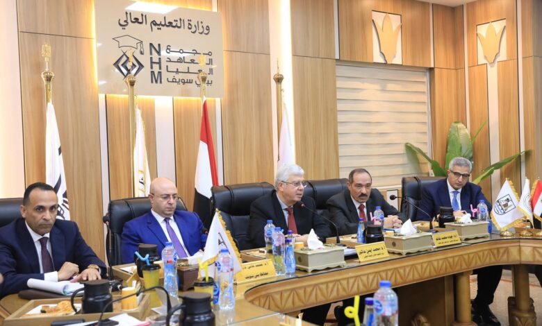 وزير التعليم العالي يترأس اجتماع المجلس الأعلى لشئون المعاهد العالية الخاصة بمجمع المعاهد العليا ببني سويف 1 FB IMG 1765873683730
