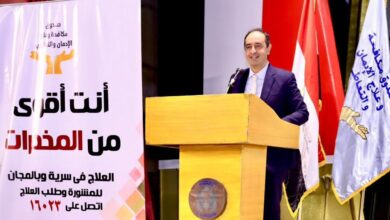 محافظ الأقصر و مدير صندوق مكافحة الإدمان يدشنان مبادرة لتكثيف الجهود لرفع الوعي بخطورة التعاطي ومكافحة المخدرات بالمحافظة 4 FB IMG 1765992981554
