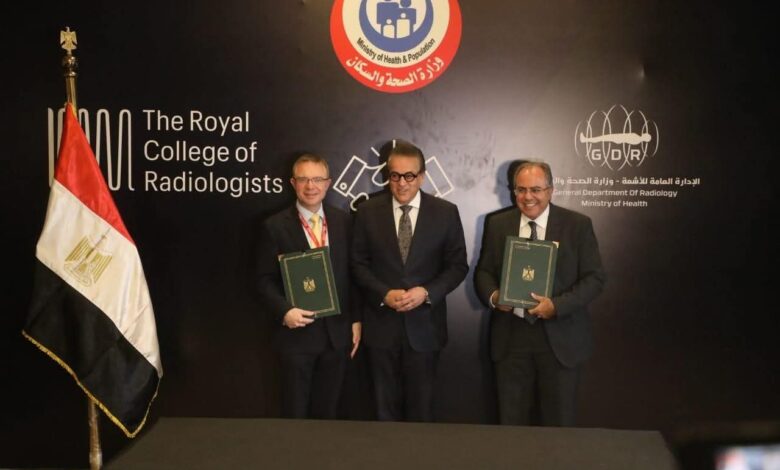 د. خالد عبد الغفار يفتتح المؤتمر الدولي الرابع للأشعة ويؤكد دعم الدولة لتطوير خدمات التشخيص الطبي 1 FB IMG 1766050521160