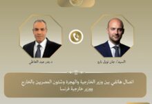FB IMG 1766177831164