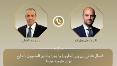 اتصال هاتفي بين وزير الخارجية ونظيره الفرنسي 5 FB IMG 1766177831164