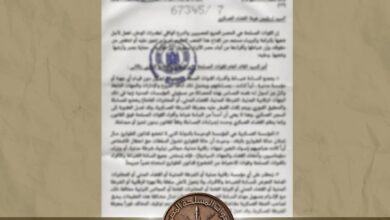 القوات المسلحة تنفي صحة ماورد من مزاعم منح ضباط بالقوات المسلحة أى امتيازات 2 FB IMG 1766351814573