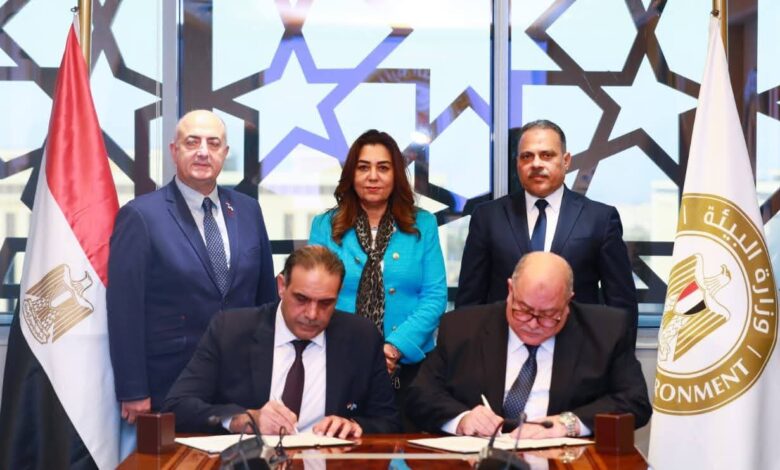 د. منال عوض ومحافظ الشرقية يشهدان مراسم توقيع إنشاء وتوريد وتركيب وتشغيل ٣ منشآت لمعالجة المخلفات، وتشغيل عدد ٢ موقع للدفن الصحي بالشرقية 1 FB IMG 1766390721901