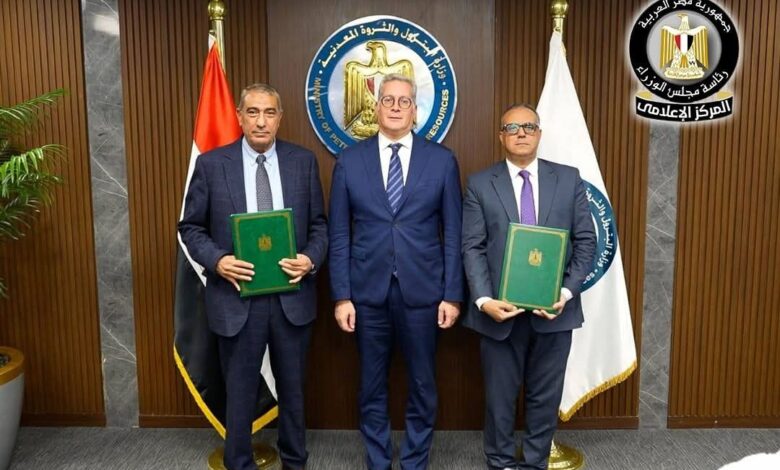 للبحث عن البترول والغاز .. حفر 3 آبار بمنطقة المغرة بالصحراء الغربية باستثمارات 6.5 مليون دولار 1 FB IMG 1766654099777 1