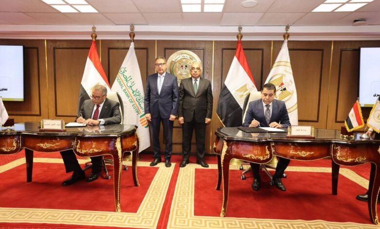 وزير العدل يشهد مراسم توقيع بروتوكول تعاون بين وزارة العدل والبنك الأهلي المصري 1 FB IMG 1766678177840