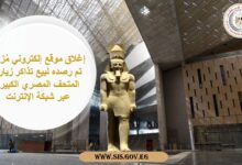 FB IMG 1766771205589