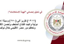 FB IMG 1766781775865