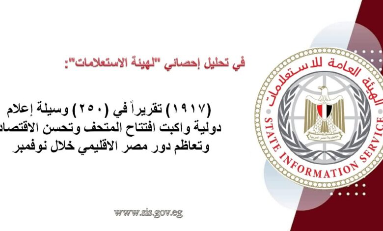 FB IMG 1766781775865