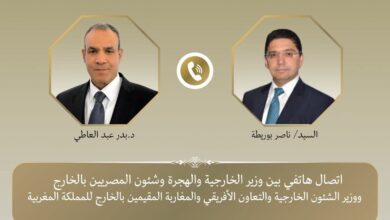 اتصال هاتفي بين وزير الخارجية ونظيره المغربي 3 FB IMG 1766939079519
