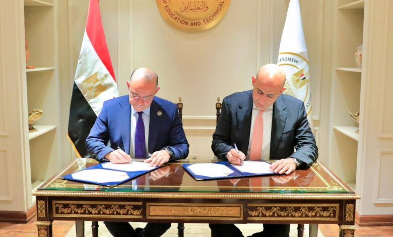 "التربية والتعليم" و"الرقابة المالية" توقعان بروتوكول تعاون لتمكين طلاب المدارس من الاستفادة من الأنشطة المالية غير المصرفية 1 FB IMG 1767023956497