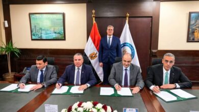 وزير البترول والثروة المعدنية يشهد توقيع عقد تمويل مجمع إنتاج السيليكون المعدني 3 FB IMG 1767178729519