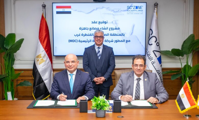 بتكلفة استثمارية مليار جنيه على مرحلتين.. توقيع عقد مع المطور الصناعي MDC لإنشاء المصانع الجاهزة بالقنطرة غرب 1 IMG 20251222 WA0019