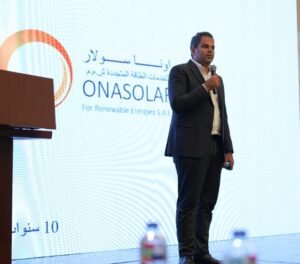 أونا سولار المصرية تهدف لأن تكون الأكبر في أفريقيا بتنفيذ وامتلاك مشروعات بقدرات تصل إلى 10جيجاوات حتى عام 2035 3 Screenshot ٢٠٢٥١٢٠٢ ١٨٠٣٠٣