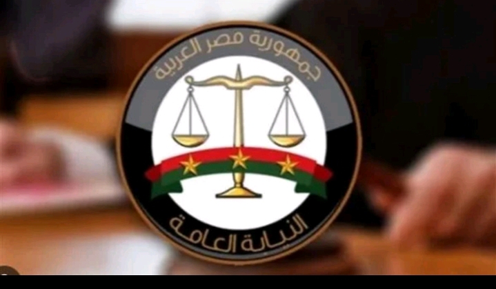 Screenshot ٢٠٢٥١٢١٤ ١٩٠٧٢٦