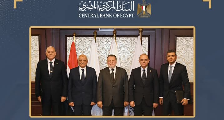 محافظ البنك المركزي يشهد توقيع عقد شراكة بين صندوق تكريم شهداء وضحايا ومفقودي ومصابي العمليات الحربية والإرهابية والأمنية وأسرهم وشركة مصر لتأمينات الحياة 1 Screenshot ٢٠٢٥١٢١٨ ١٦٠٠٢٤