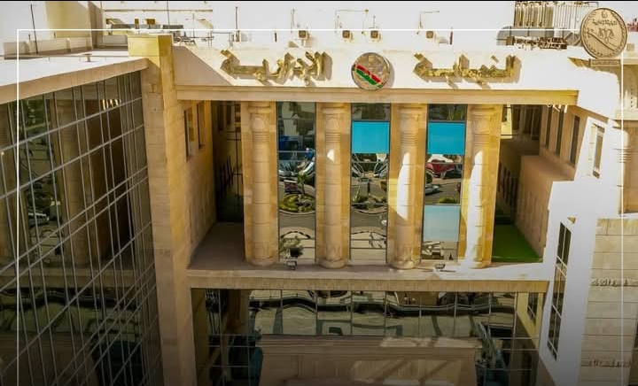 النيابة الإدارية تباشر الإشراف القضائي على انتخابات مجالس إدارات ثلاثة أندية في وقت واحد 1 Screenshot ٢٠٢٥١٢٢٠ ١٤٢١٢٩