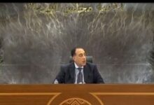 Screenshot ٢٠٢٥١٢٢٤ ١٨١٨٤١