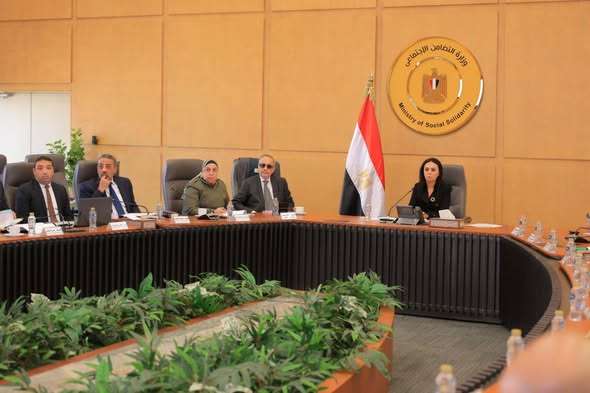وزيرة التضامن الاجتماعي تترأس اجتماع مجلس إدارة صندوق تأمين الأسرة 1 619294315 1462106995959716 7927488127910012870 n