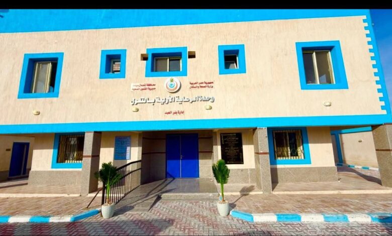 الصحة: تقديم 1,3 مليون خدمة طبية بالمنشآت الصحية بمحافظة شمال سيناء 1 FB IMG 1767342475694