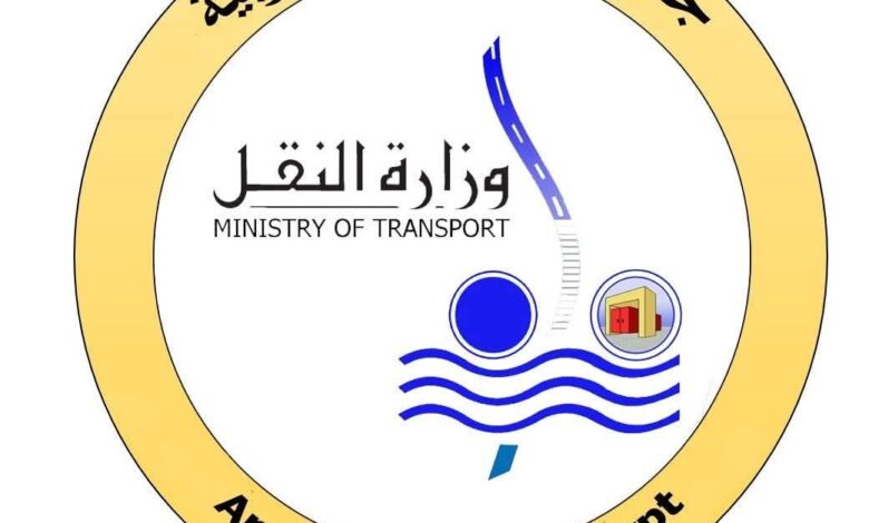 النقل تنفي شائعة زيادة تذكرة المترو بسبب الفكة 1 FB IMG 1767344173098
