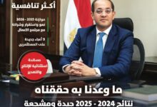 FB IMG 1767441744672