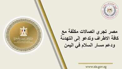 FB IMG 1767454939217