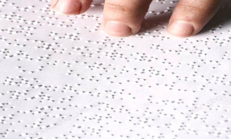 في اليوم العالمي للغة برايل..توزيع 2000 جهاز لاب توب ناطق مزود ببرامج قارئة للشاشة لدعم الطلاب ذوي الإعاقة البصرية "المكفوفين" في استكمال دراستهم الجامعية 1 FB IMG 1767517171662