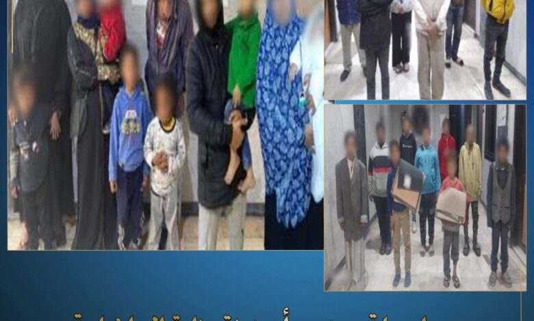 في قلب القاهرة .. ضبط 11 متهم استغلوا 15 حدث في أعمال التسول و استجداء المارة 1 FB IMG 1767703239207