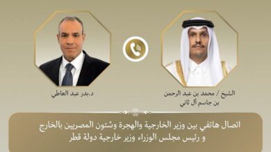 اتصال هاتفي بين وزير الخارجية ونظيره القطري 2 FB IMG 1767724355890
