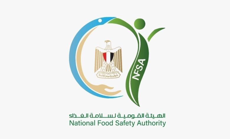 هيئة سلامة الغذاء تطمئن المواطنين : حليب الأطفال المحتمل انه ملوث غير متداول أصلا بالأسواق المصرية 1 FB IMG 1767724546456