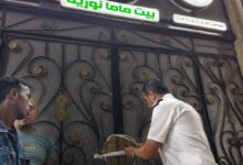 FB IMG 1767776484256