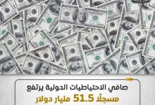 FB IMG 1767800701477