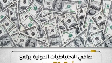 FB IMG 1767800701477