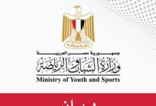 FB IMG 1767866462205