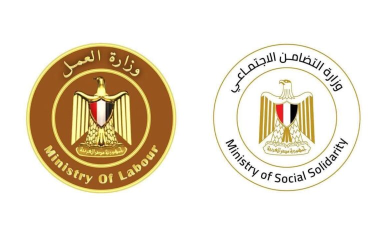 وزيرا التضامن الاجتماعي والعمل يوجهان بصرف مساعدات لأسر ضحايا حادث الطريق الصحراوي الشرقي بمحافظة المنيا 1 FB IMG 1767998796023