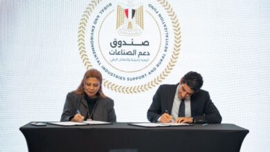 صندوق دعم الصناعات الريفية والبيئية يوقع بروتوكول تعاون مع شركة "شغلني" للتوظيف 3 FB IMG 1768040200561