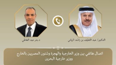 اتصال هاتفي بين وزير الخارجية ونظيره البحريني 4 FB IMG 1768056080617