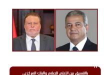 FB IMG 1768137055293