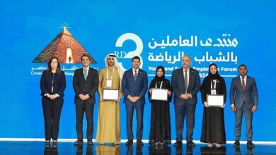 FB IMG 1768297649251