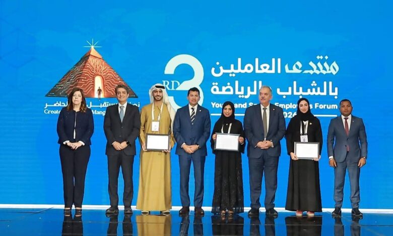 بحضور عدد من وزراء الشباب والرياضة العرب.. وزير الشباب والرياضة يشهد ختام منتدى العاملين بالشباب والرياضة في نسخته الثالثة 1 FB IMG 1768297649251