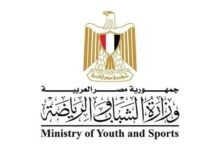 FB IMG 1768321122743