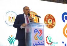 FB IMG 1768482892403