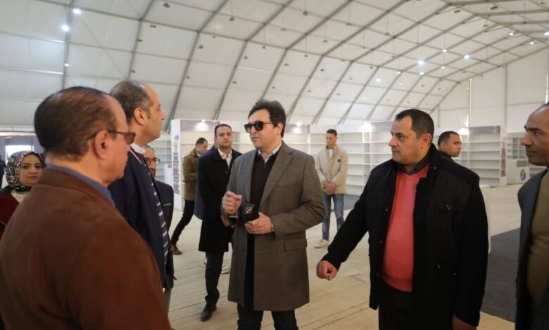 وزير الثقافة يتفقد الاستعدادات النهائية لانطلاق الدورة الـ57 لمعرض القاهرة الدولي للكتاب ويوجه بعمل غرفة عمليات وتكثيف المتابعة وإنهاء التجهيزات 1 FB IMG 1768483713934